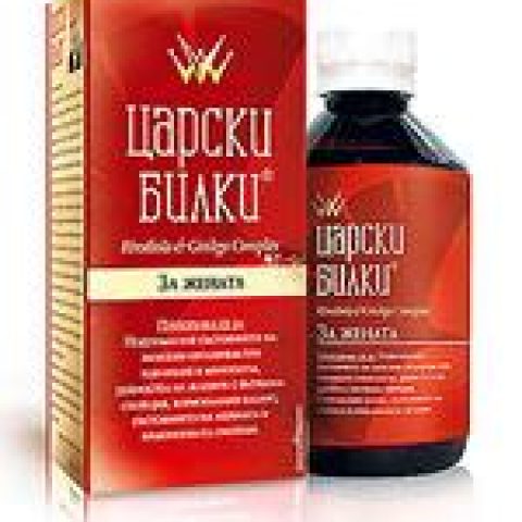 "ЦАРСКИ БИЛКИ" - ЗА ЖЕНАТА