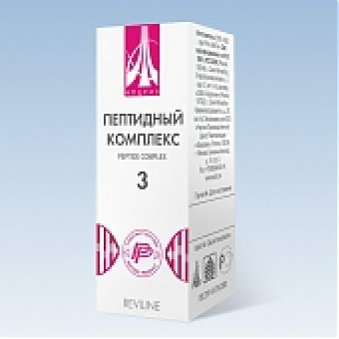 ПЕПТИДЕН КОМПЛЕКС №3 - ЗА ИМУННАТА СИСТЕМА.