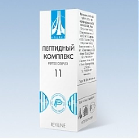 ПЕПТИДЕН КОМПЛЕКС №11 - ЗА БЪБРЕЦИТЕ И ПИКОЧНО ОТДЕЛИТЕЛНАТА СИСТЕМА