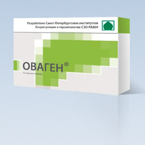 ОВАГЕН - ПЕПТИДЕН КОМПЛЕКС ЗА ЗА ЧЕРНИЯ ДРОБ И СТОМАШНО-ЧРЕВНИЯ ТРАКТ