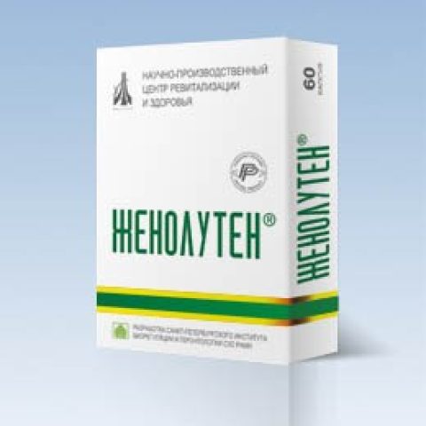 ЦИТОМАКС ЖЕНОЛУТЕН - ПЕПТИДЕН БИОРЕГУЛАТОР ЗА КОМПЛЕКСНО ВЪЗСТАНОВЯВАНЕ НА ФУНКЦИИТЕ НА ЖЕНСКАТА РЕПРОДУКТИВНА СИСТЕМА 60 КАПСУЛИ