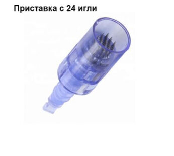 Приставка с 24 игли за DR. PEN ULTIMA X5