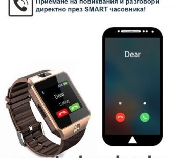 Смарт часовник със SIM карта, камера и блутут