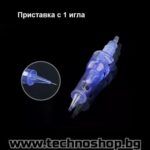 Дропшипинг. Продажби на едро. Приставка с 1 игла за DR. PEN ULTIMA A6