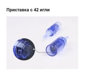 Приставка с 42 игли за DR. PEN ULTIMA A6