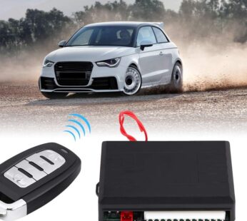 Система за централно заключване LB-405