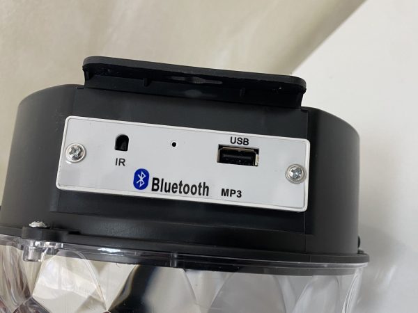 Диско проекторна топка Party Light XL - Image 5