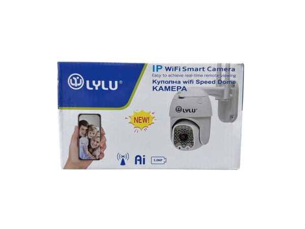 Камера за видеонаблюдение LYLU 5MP - Image 2