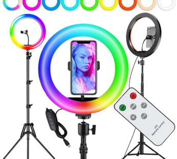 Ринг лампа с LED осветление 26 см, RGB, 20W