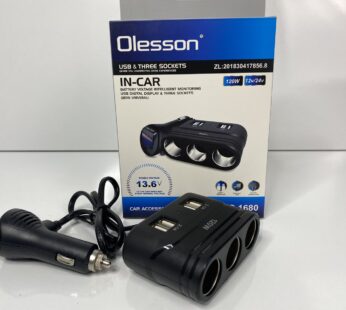 Зарядно за телефон към автомобилна запалка 4 USB порта Z1680