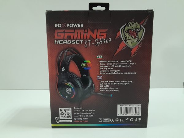Гейминг слушалки с микрофон Roxpower T-Rox STGH707, RGB - Image 4