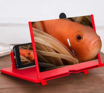 Поставка за телефон с 3D увеличителен екран