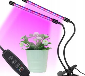 UV лампа за отглеждане на растения с 2 гъвкави крака – 40W