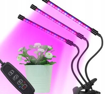 UV лампа за отглеждане на растения с 3 гъвкави крака – 40W