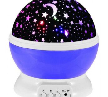 Детска нощна лампа Starlight