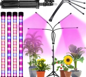 UV лампа за отглеждане на растения с 4 гъвкави крака – 80W