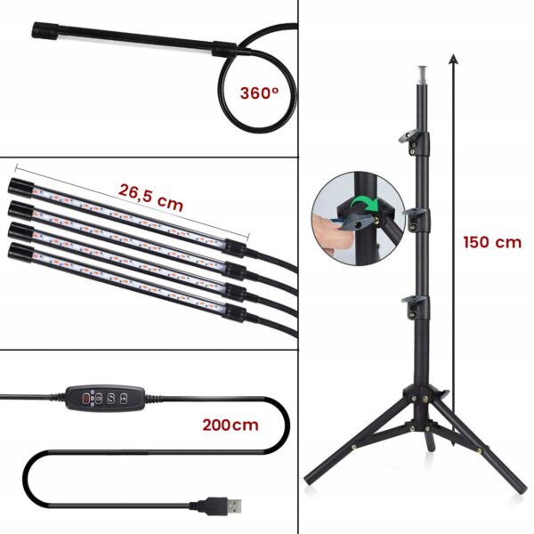 UV лампа за отглеждане на растения с 4 гъвкави крака – 80W - Image 3