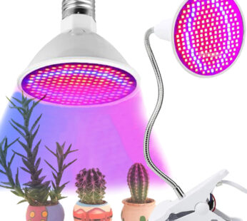 Лампа за растения с 200 LED светлини, 30W