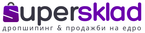 supersklad.bg - Logo